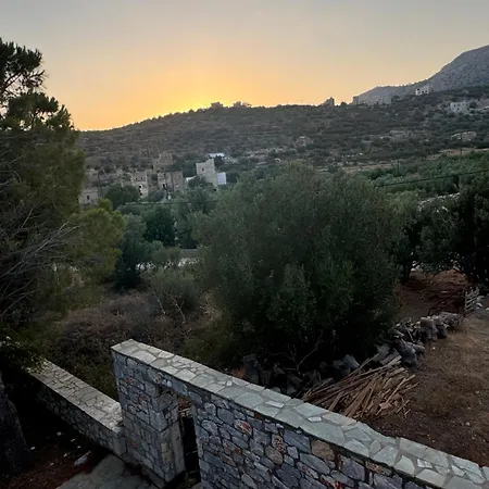 Holiday home Mani Spot In Almiro